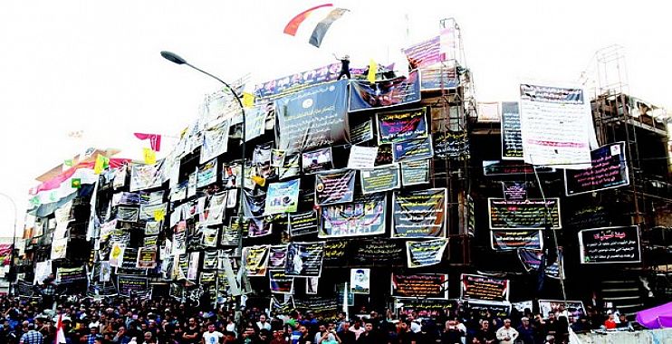 العراق يتصدر قائمة ضحايا الإرهاب