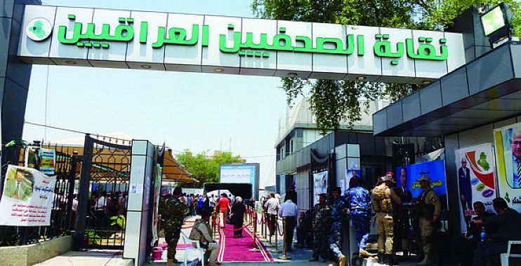 نقيب الصحفيين: الراتب التقاعدي للصحفي مليون دينار