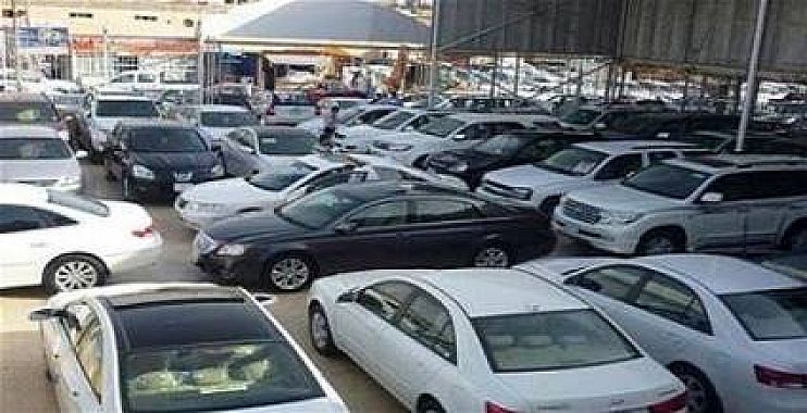 غلق مرائب السيارات غير المرخصة في بغداد