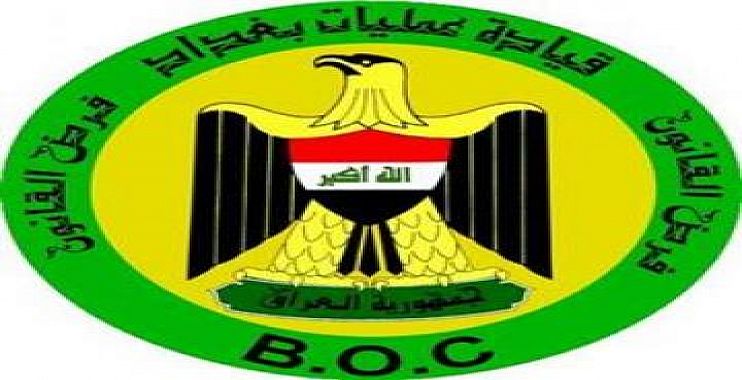 عمليات بغداد تنفي اقتحام مسلحين منزل رعد حمودي