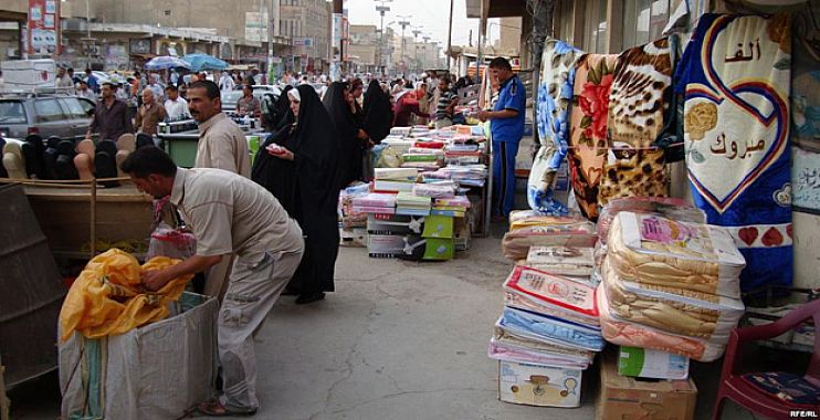 الاقتصاد العراقي يلوح بالانفراج