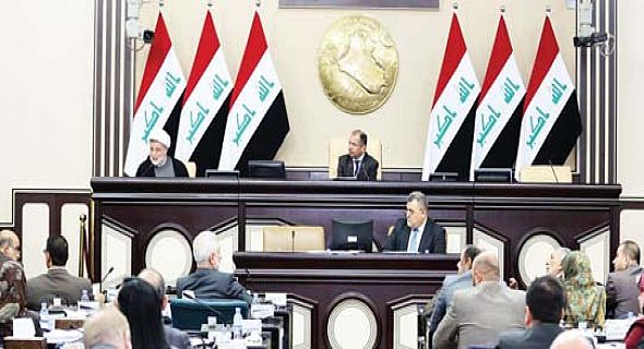 هيئة الرئاسة تحدد يوم الأحد موعدا لانعقاد جلسة برلمانية شاملة
