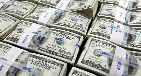 مبيعات المركزي تنخفض اليوم الى 75 مليون دولار