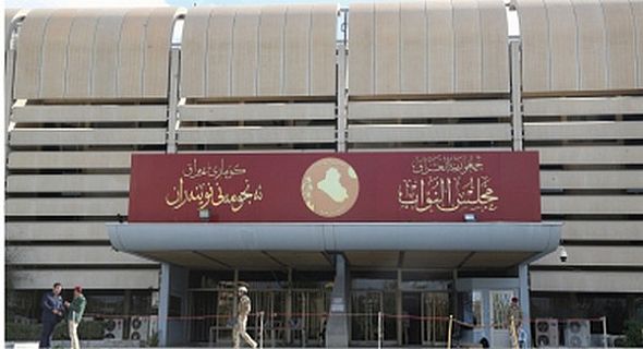 اليوم.. الاتحادية تصدر حكمها بجلستي البرلمان