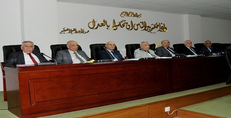 المحكمة الاتحادية تنظر غداً أربع دعاوى