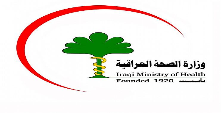 الصحة تستنفر ملاكاتها الطبية في تلعفر