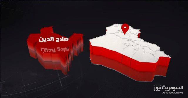 بالصور.. أهالي الشرقاط يسقطون طائرة مسيرة لـ"داعش"
