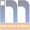 لمال أفسد العرب!