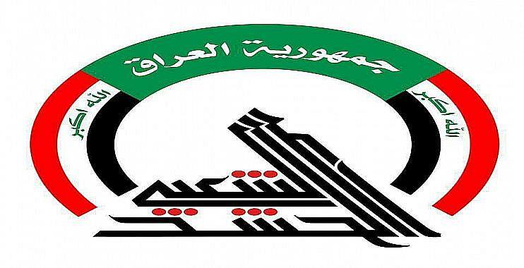 هيئة الحشد الشعبي تنفي وقوع هجوم على منتسبيها في غرب الانبار