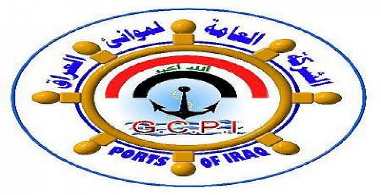 وزير النقل يكلف عزيز العبيدي مديرا عاما جديدا للموانئ العراقية