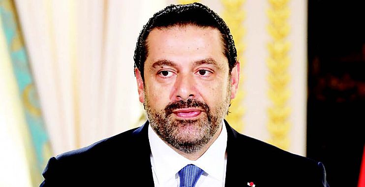 الحريري يستقيل من رئاسة الحكومة اللبنانية
