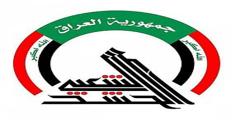 الحشد الشعبي : قواتنا على بعد 5 كم من منطقة الفتحة جنوب غرب الحويجة