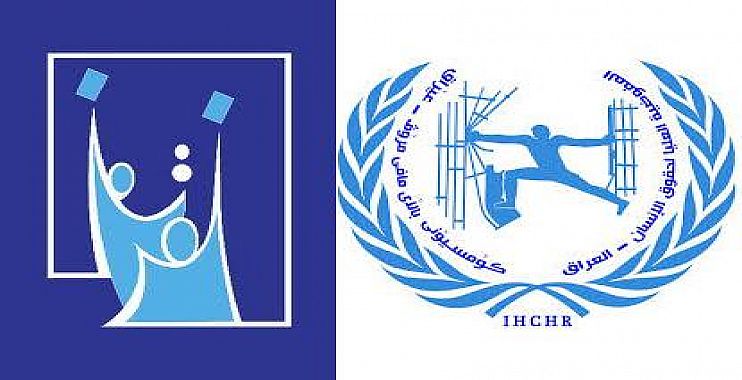 بدء توزيع 743 ألف بطاقة الكترونية بين ناخبي بابل