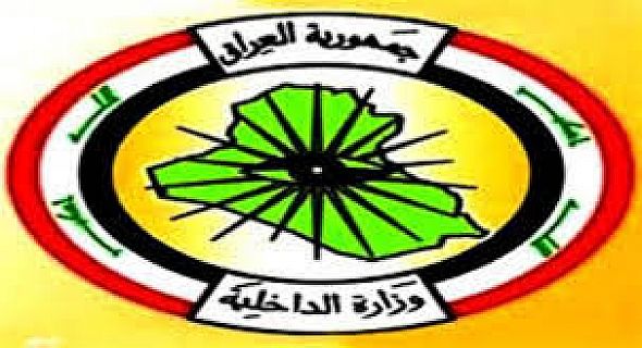 استخبارات ومكافحة ارهاب بغداد تلقي القبض على عدة متهمين
