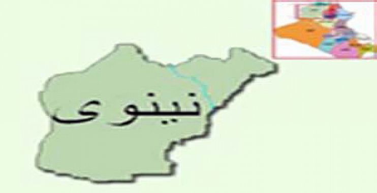 العثور على مخطوطات «ثمينة» في نينوى