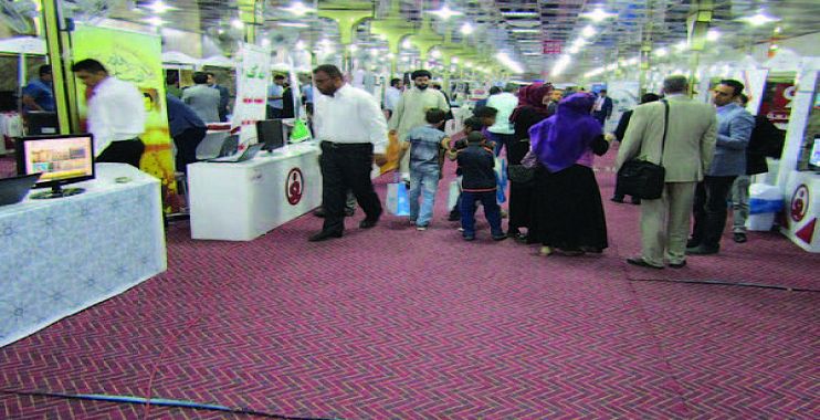 مهرجان الغدير يختتم أعماله بالتأكيد على الوحدة ونبذ التطرف