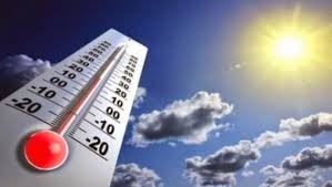 الطقس صحو والحرارة ترتفع الى 37 م°خلال اليومين المقبلين