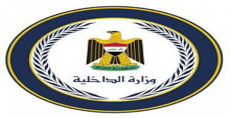 العراق يتسلم من التحالف الدولي غدا اول مركز شرطة متنقل