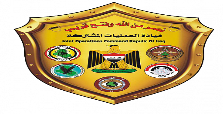 القوات المشتركة تحرر 103 قرى ضمن المرحلة الأولى لتحرير الحويجة