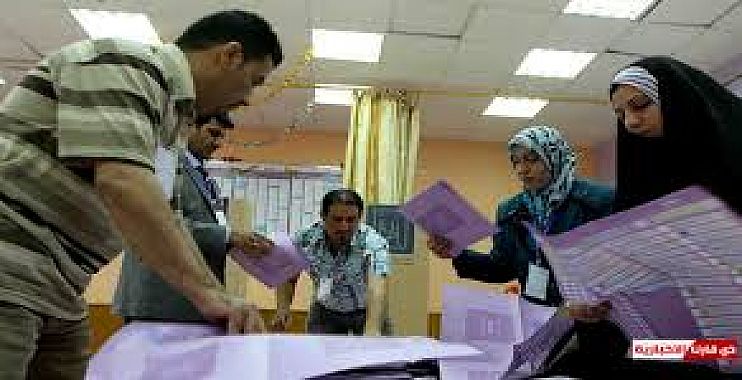 المفوضية: تقليل أعضاء مجالس المحافظات وتأجيل الانتخابات