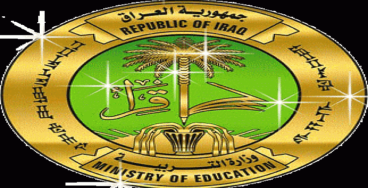 التربية: قرب صرف رواتب ملاكات مدارس المناطق المحررة