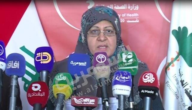 الصحة تعلن ارتفاع حصيلة ضحايا تفجير الكرادة إلى 292 شخصاً