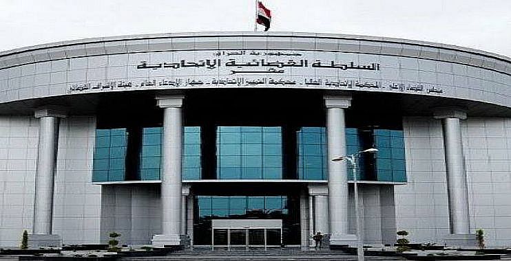 اتفاق عراقي بريطاني على تدريب القضاة