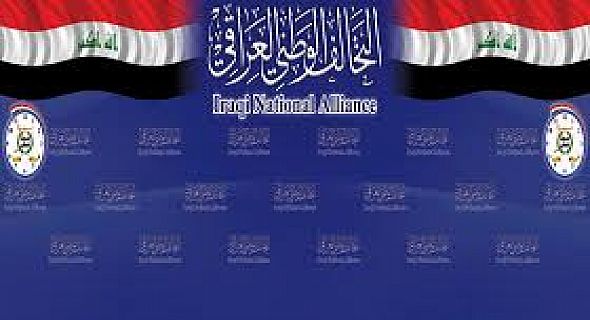 «التحالف الوطني» يبحث معالجة مشاكل البلاد الراهنة