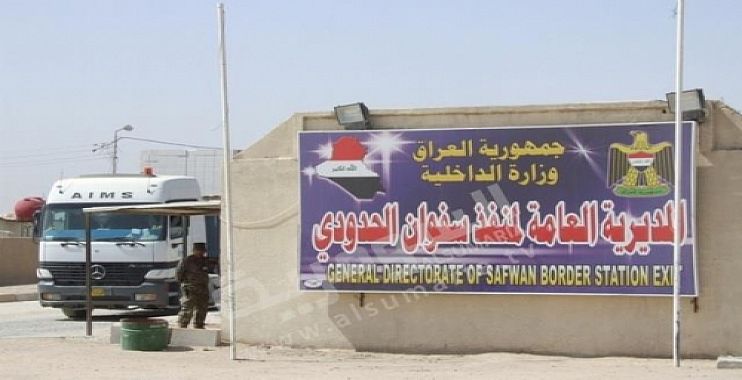 اكثر من 17 مليار دينار ايرادات كمرك منفذ سفوان خلال ايار الماضي