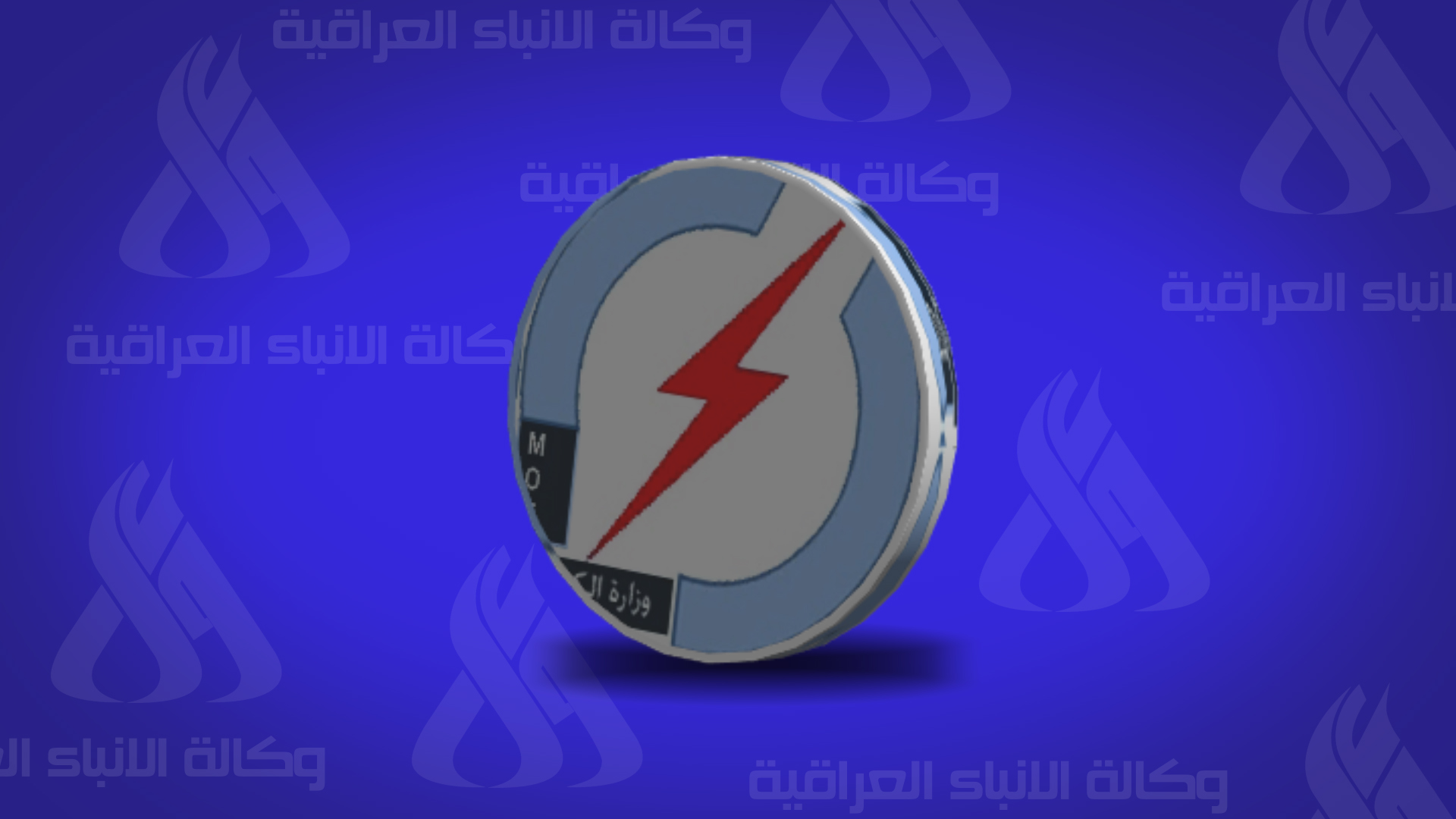 كهرباء الجنوب تواصل حملاتها برفع التجاوزات الحاصلة على الشبكة