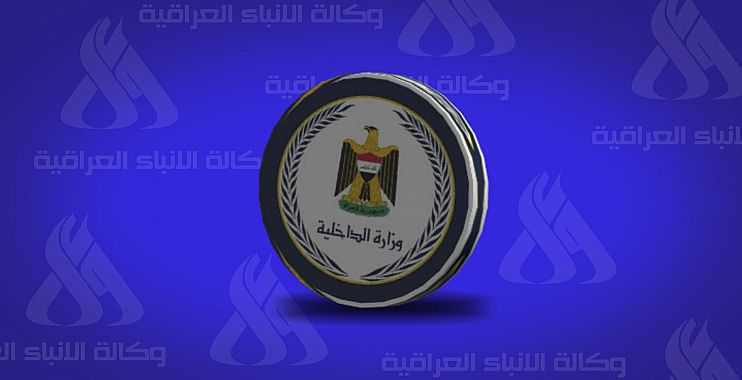 القبض على محاميين لتورطهما مع عصابات داعش بالموصل
