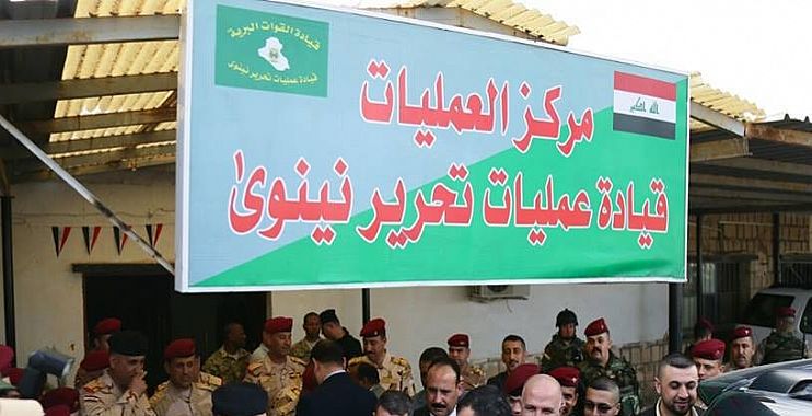 عمليات نينوى: مقتل 10 دواعش في حويجة الموصل