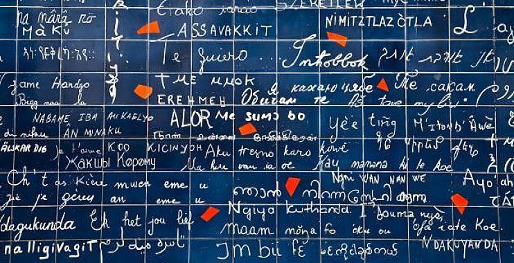 دراسة: نصف لغات العالم في خطر