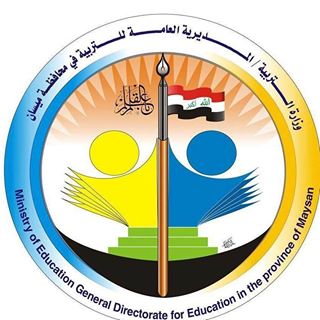 تربية ميسان: 200 ألف طالب وطالبة توجهوا لأداء امتحانات نصف السنة