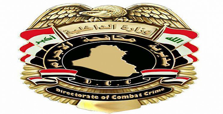 القبض على عدد من المتهمين بجرائم جنائية مختلفة في بغداد