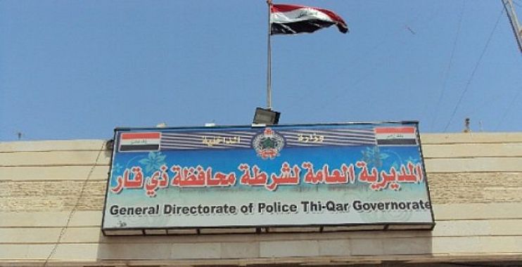شرطة ذي قار تضبط مختلا يحمل رمانة يدوية في سوق الشيوخ