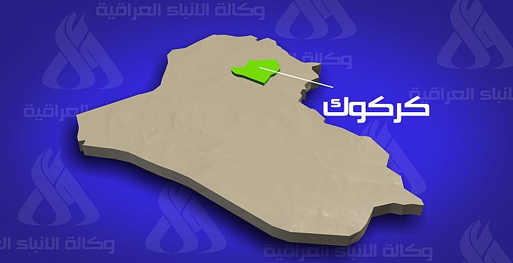 القبض على ما يسمى بـ “مسؤول “استخبارات داعش” الارهابية في كركوك