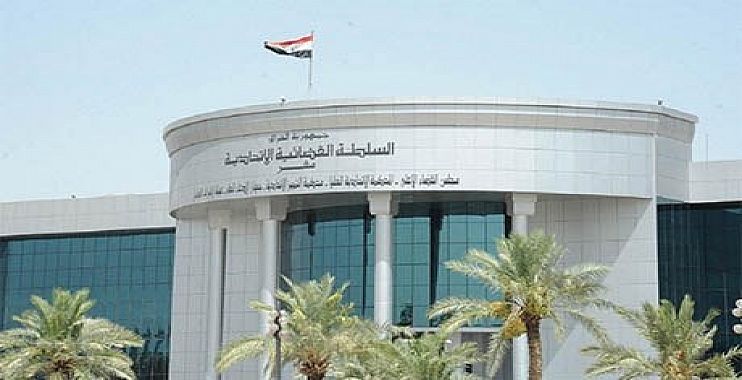 المحكمة الاتحادية: لا يجوز تسليم المواطن العراقي للسلطات الأجنبية