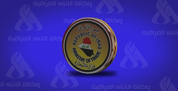 وصول شاحنات محملة بالحنطة الاميركية لسايلو الحلة