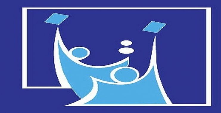 مفوضية الانتخابات تنفي صدورقوائم المرشحين