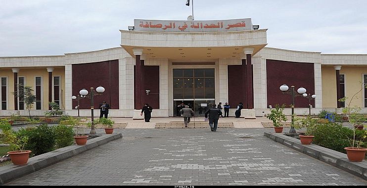 محاكم الرصافة تعيد أكثر من 82 ملياراً إلى الدولة خلال عام واحد