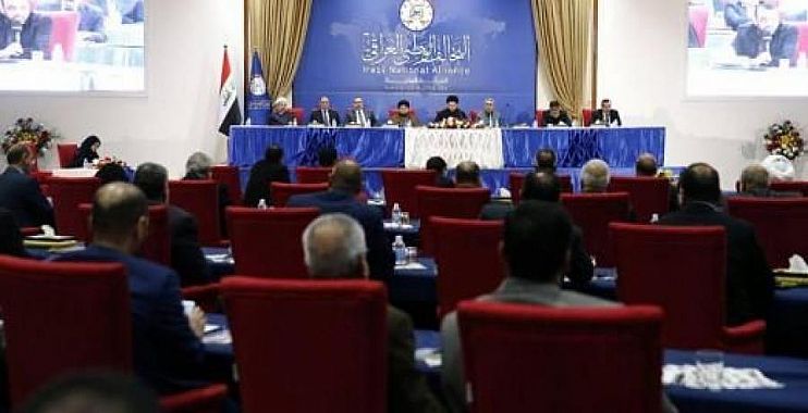 التحالف الوطني يدعو إلى إبعاد الاستجوابات عن الاستهداف السياسي