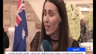 بالفيديو : البرفسور منجد المدرس يواصل مساعيه لإكمال علاج مصابي القوات الأمنية والحشد