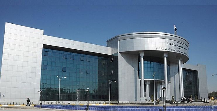 المحكمة الاتحادية ترد 6 دعاوى لعدم دستوريتها