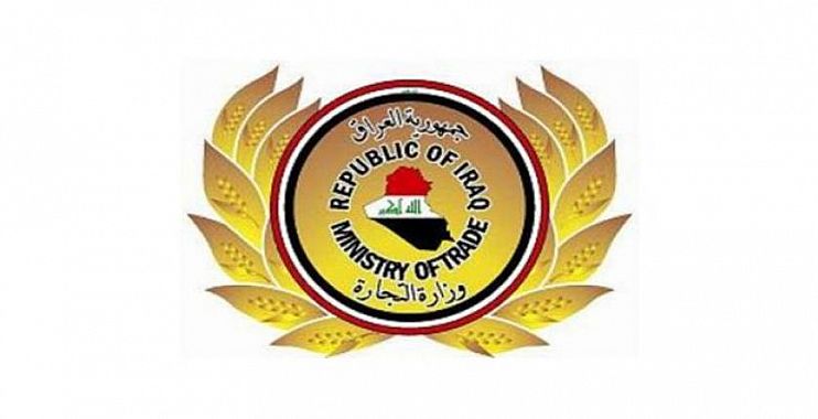 ارتفاع كميات الشلب المسوقة من الفلاحين الى (١٠٤٥٣٧) طن