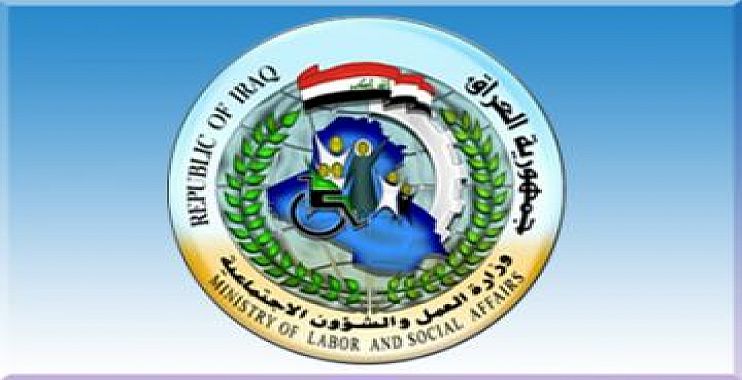 الخميس المقبل موعداً لصرف رواتب العمال المضمونين